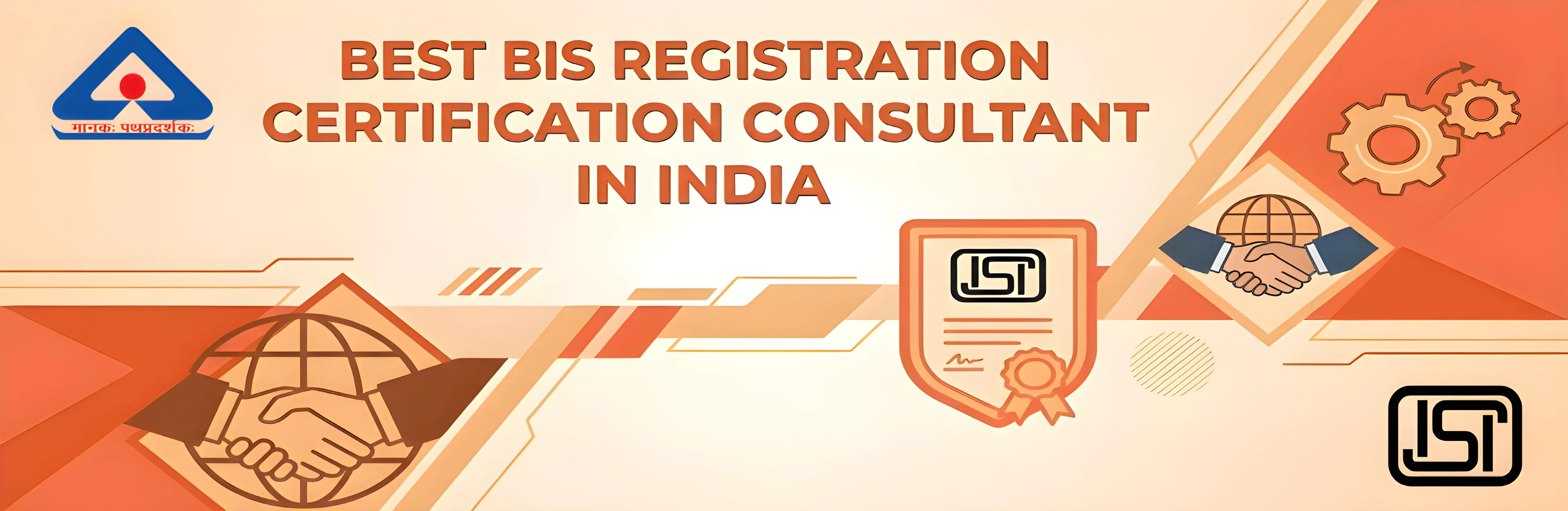 BIS Certification Consultants in India - Standphill India