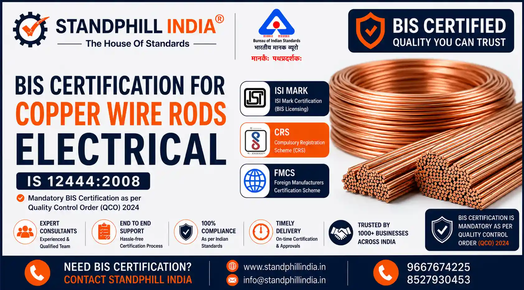 BIS Certification for Copper Wire Rods for Electrical Applications IS 12444 - ISI Mark - Standphill India