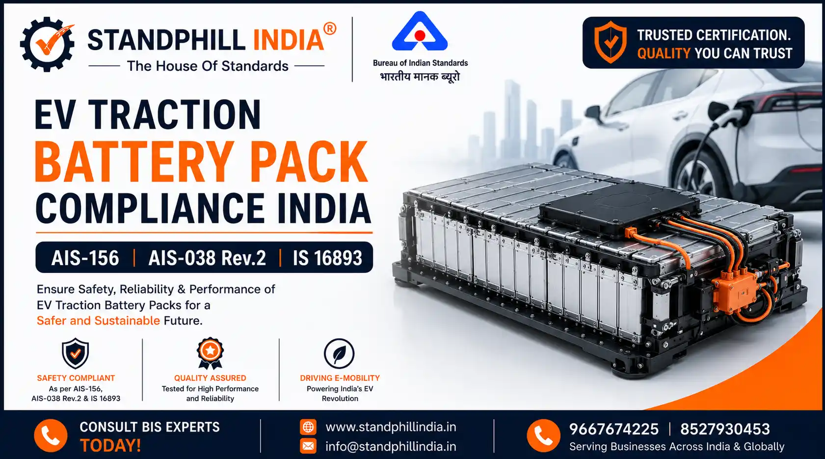 EV Traction Battery Pack Compliance &ndash; AIS-156, AIS-038 Rev.2 & IS 16893 - Standphill India