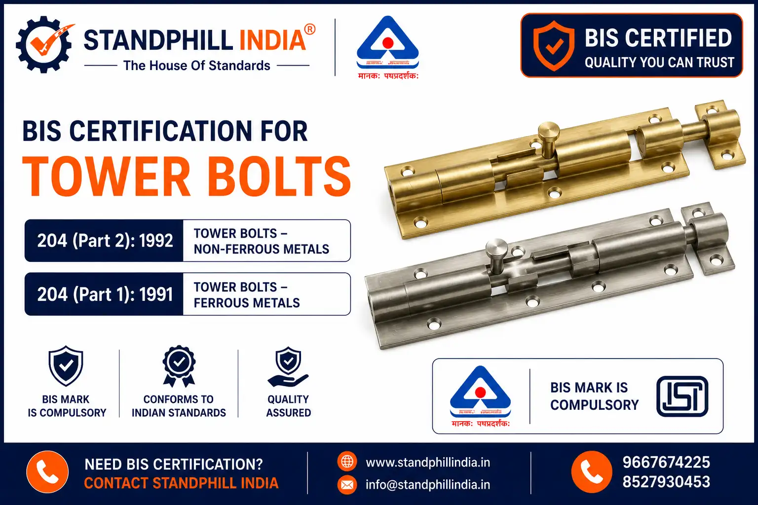 BIS Certification for Tower Bolts Door and Window - Ferrous and Non-Ferrous - ISI Mark - Standphill India