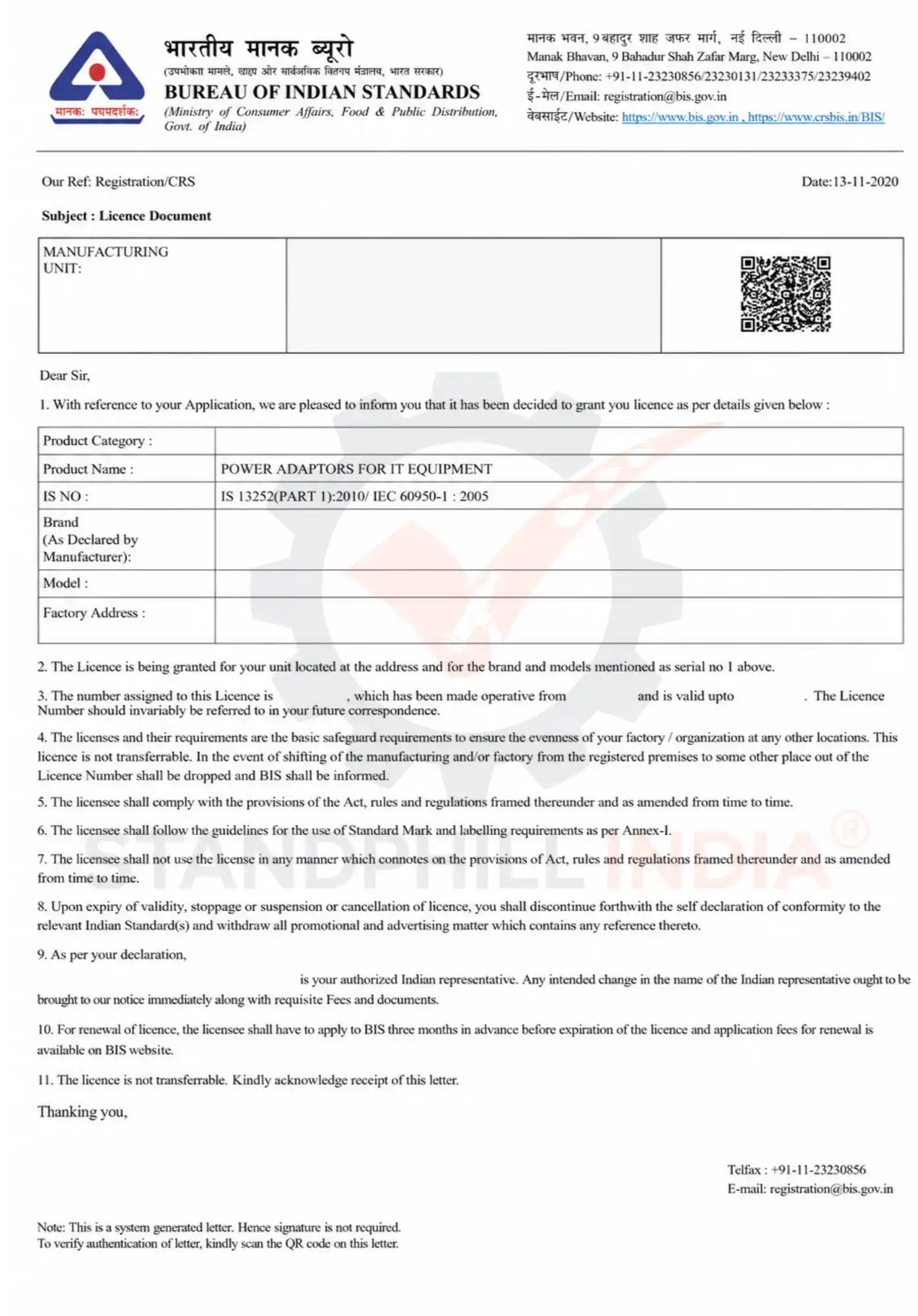Sample of BIS CRS Grant Licence (Compulsory Registration Scheme) for Electronic Products - Standphill India