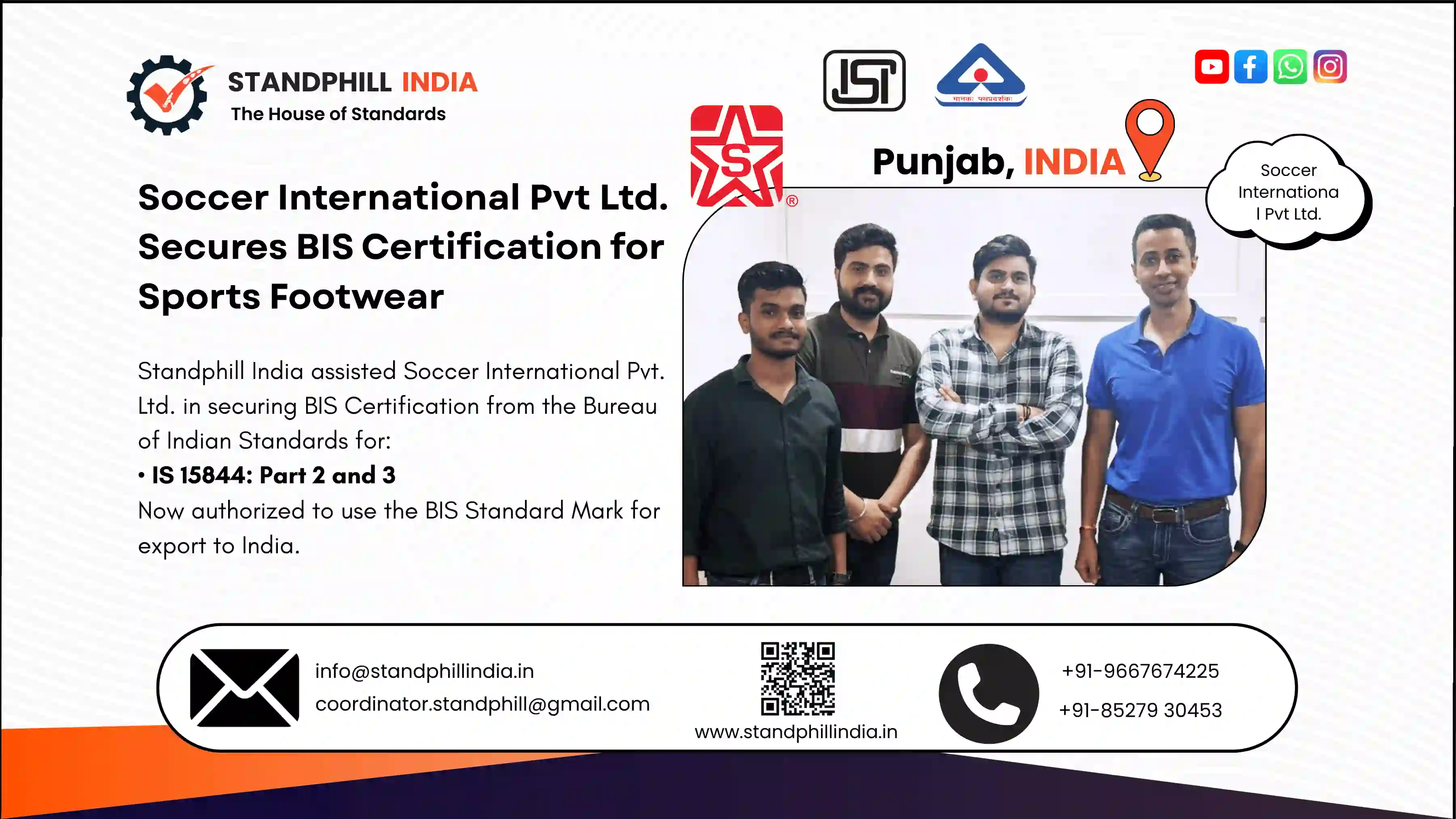 Standphill India completed BIS audit for sports footwear under IS 15844 Part 2