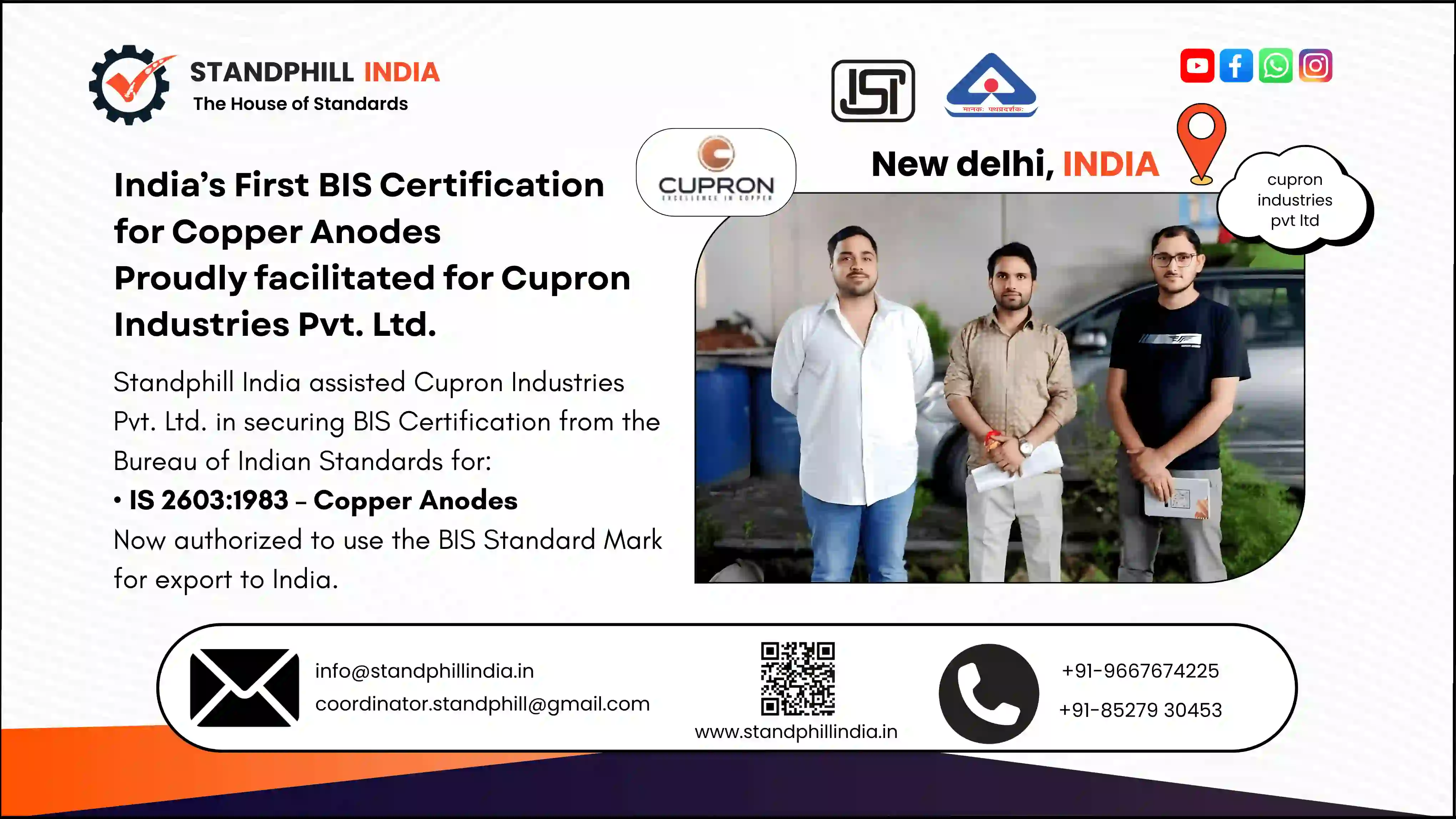 Standphill India helped cupron to get India's first licence