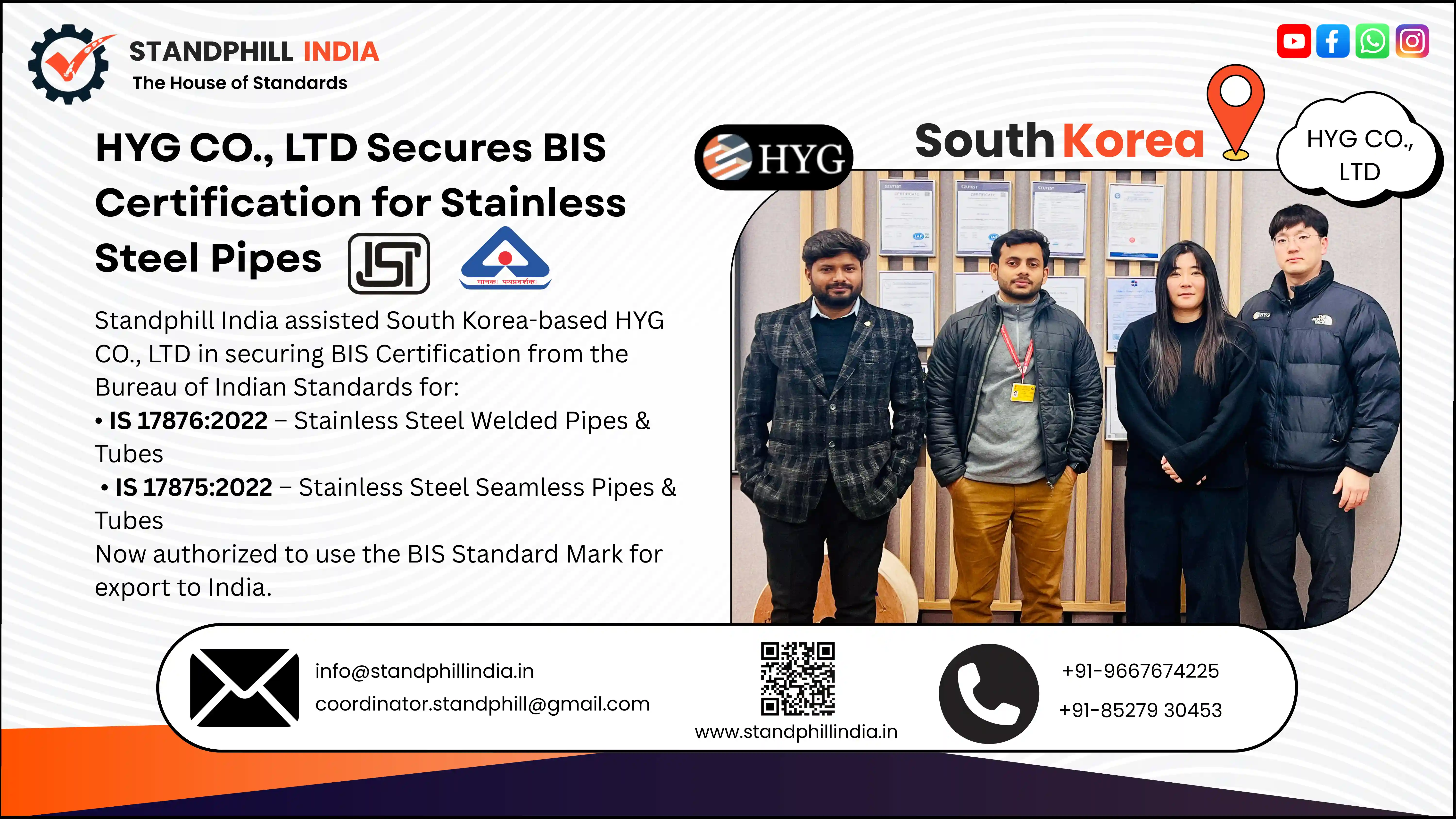 BIS Certification for Stainless Steel Welded/Seamless Pipes and Tubes - HYG CO., LTD