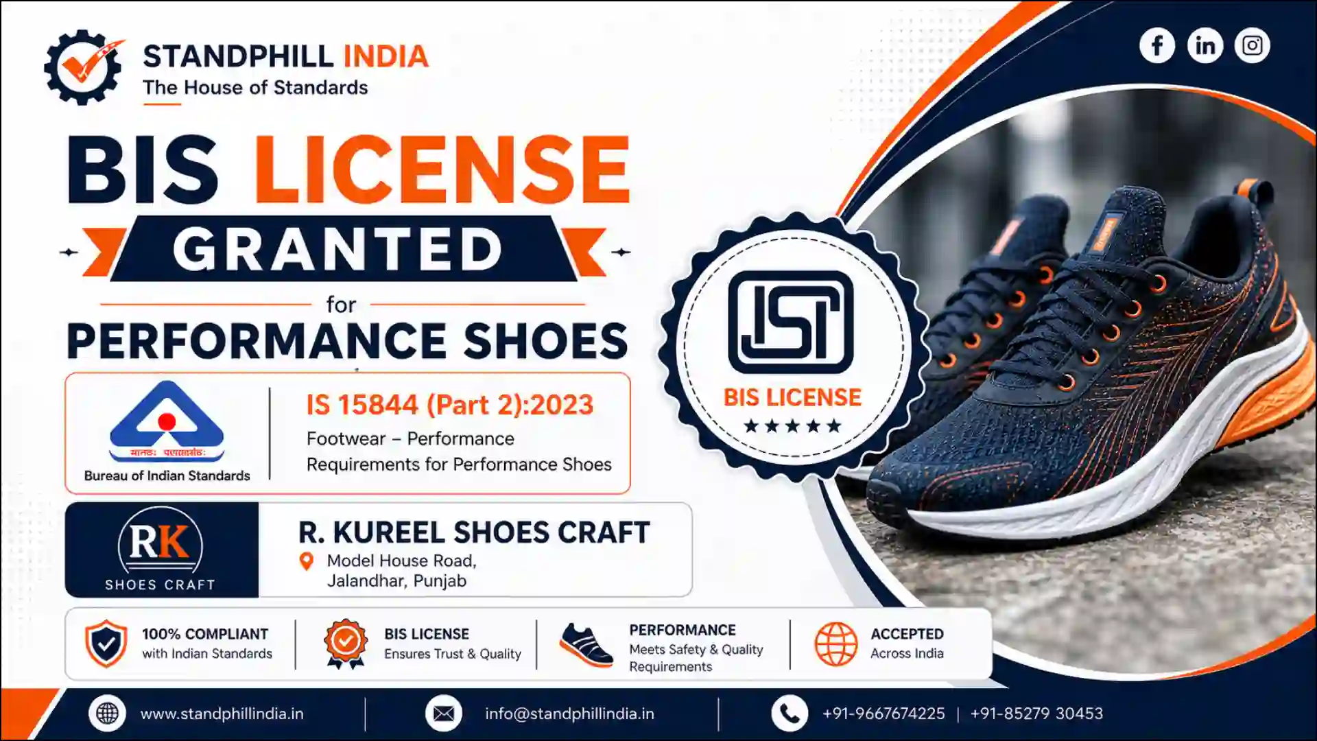 BIS License Granted for Performance Shoes — IS 15844 Part 2:2023 | R. Kureel Shoes Craft, Model House Road, Jalandhar | Standphill India