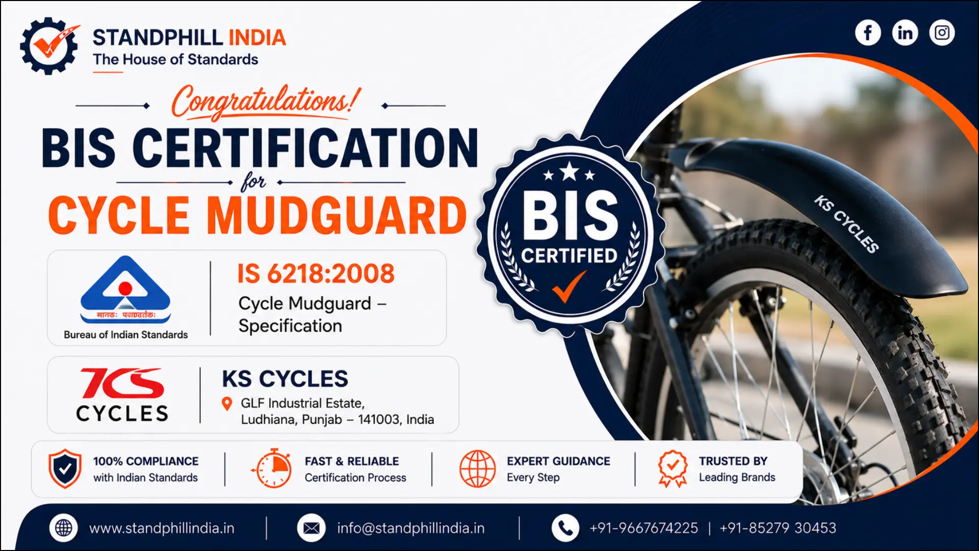 BIS Certification for Cycle Mudguard IS 6218:2008 - KS Cycles, GLF Industrial Estate, Ludhiana | Standphill India