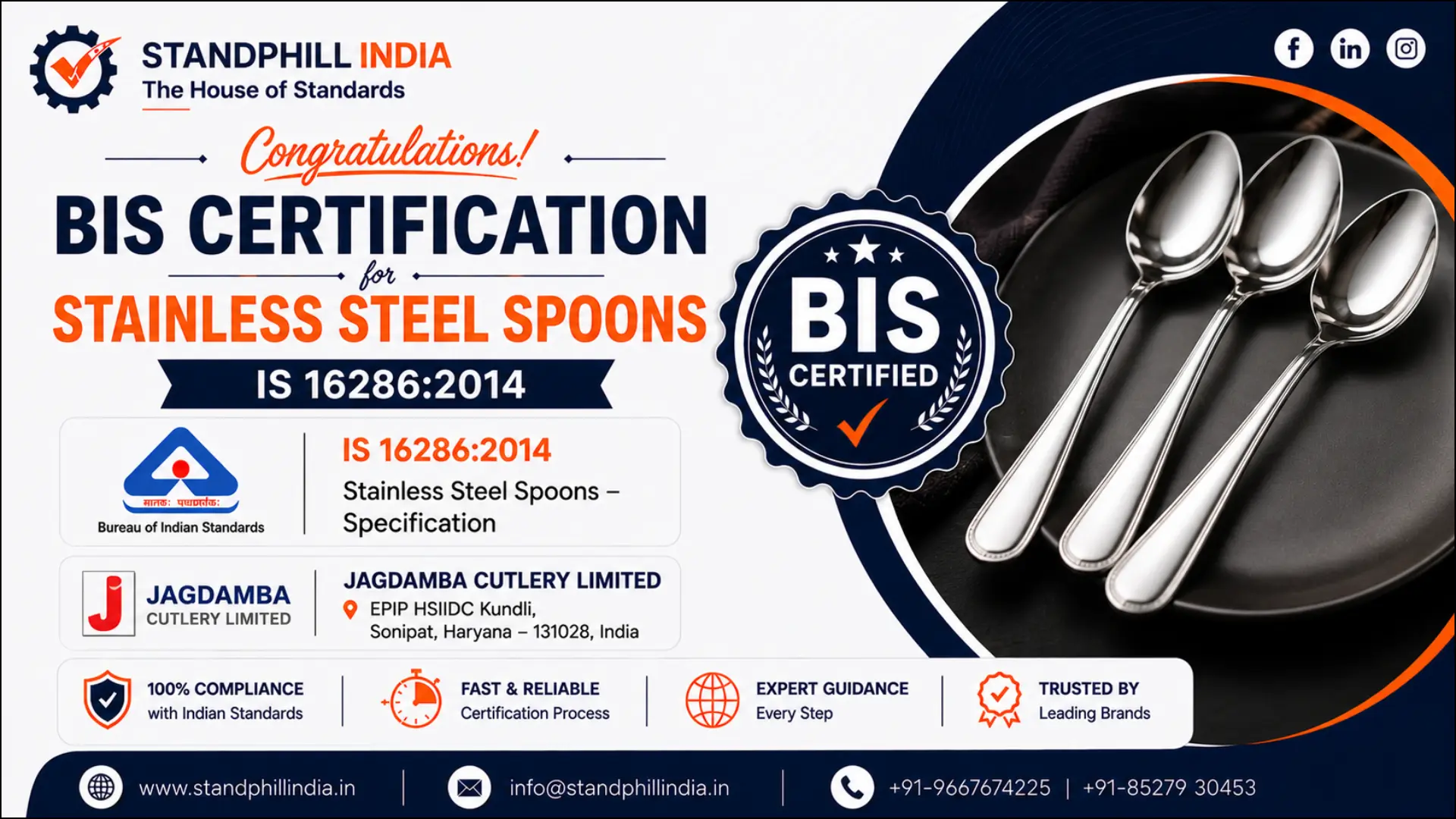 BIS Certification for Stainless Steel Spoons IS 16286:2014 - Jagdamba Cutlery Limited, EPIP HSIIDC Kundli, Sonipat | Standphill India