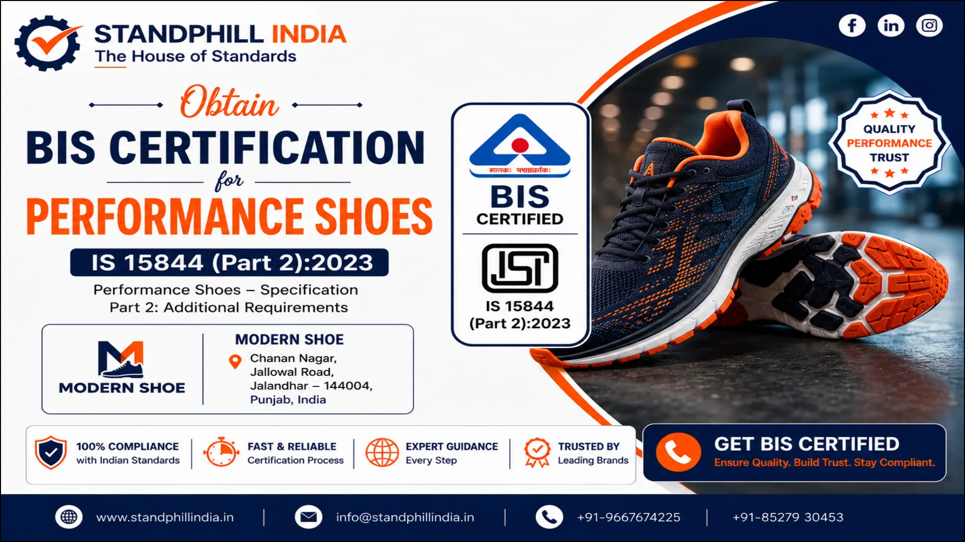 BIS Certification for Performance Shoes IS 15844 Part 2:2023 - Modern Shoe, Chanan Nagar, Jallowal Road, Jalandhar | Standphill India