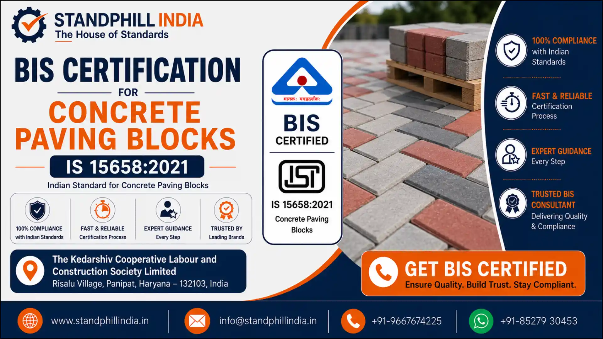 BIS Certification for Concrete Paving Blocks IS 15658:2021 - The Kedarshiv Cooperative Labour and Construction Society Limited, Risalu Village, Panipat, Haryana | Standphill India