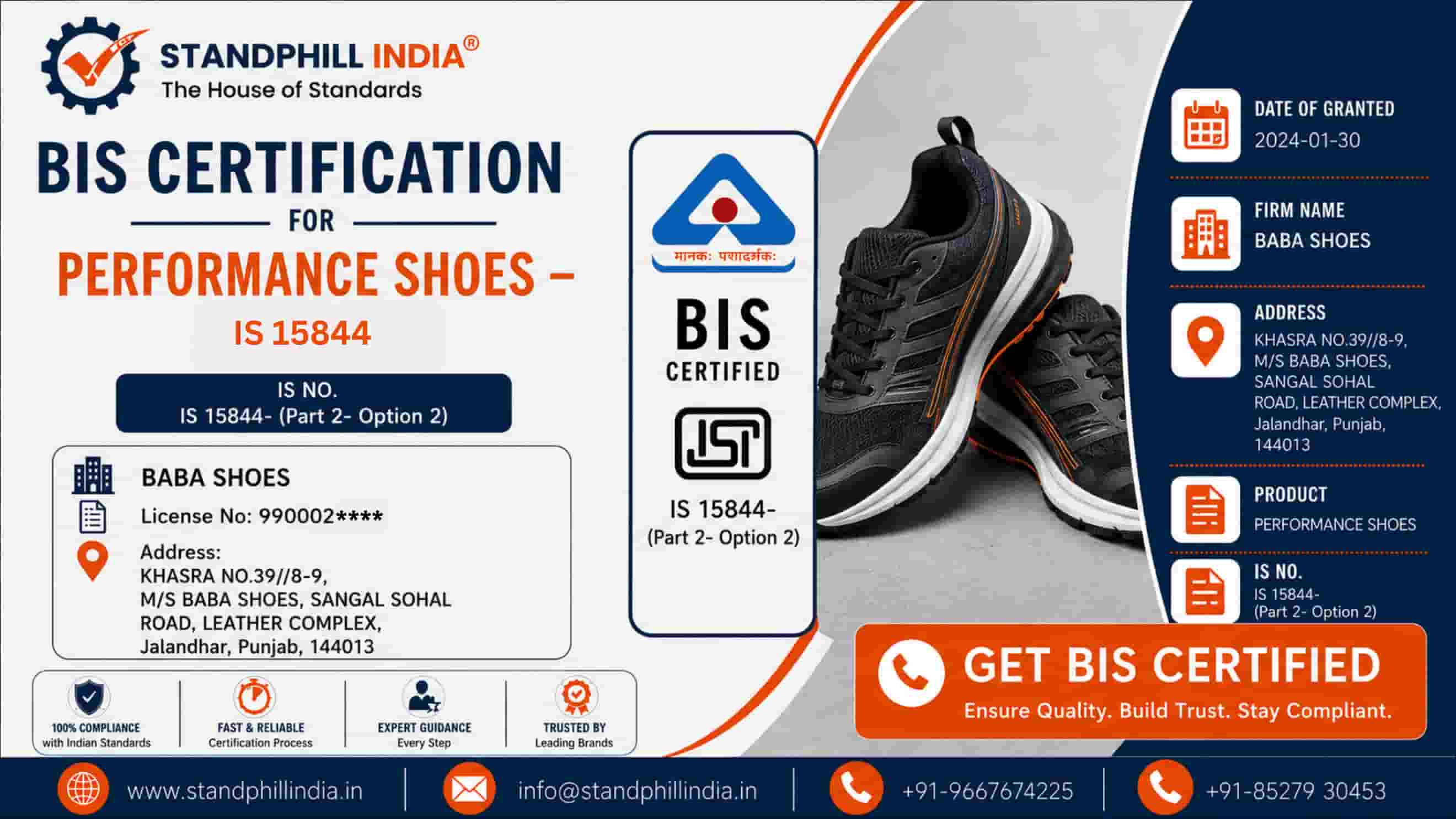 BIS Certification for Performance Shoes IS 15844 Part 2:2023 - Baba Shoes, Leather Complex, Jalandhar, Punjab | Standphill India